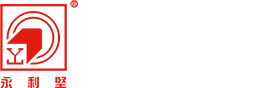 永利堅(jiān)鋁業(yè)