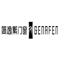 簡(jiǎn)逸繁門窗