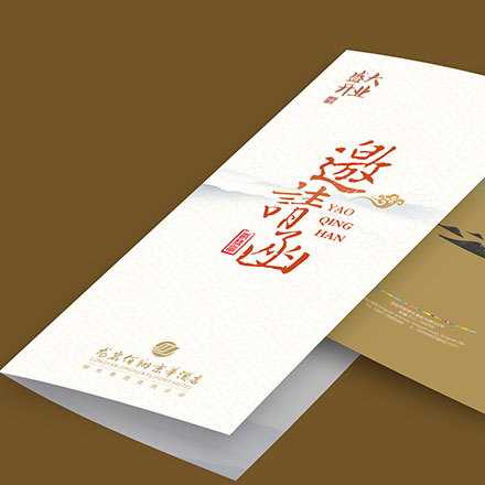 深圳vi設(shè)計公司作品案例展示