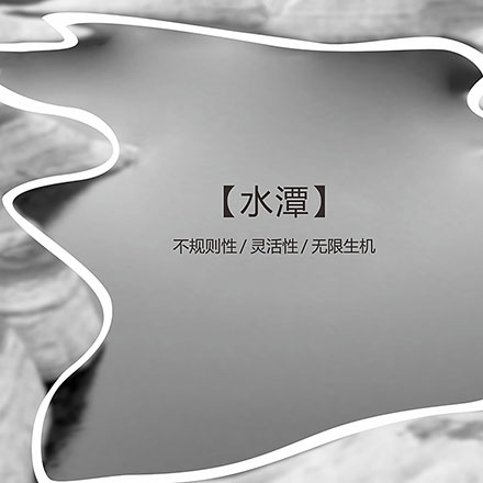 深圳vi設(shè)計(jì)作品案例展示
