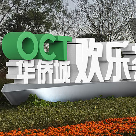 深圳vi設(shè)計(jì)作品案例展示