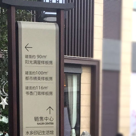 深圳vi設(shè)計(jì)作品案例展示