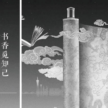 深圳logo設(shè)計(jì)作品案例展示