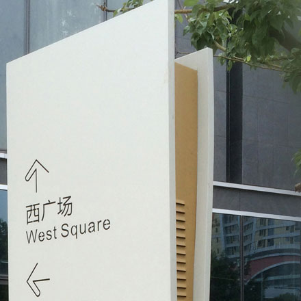 深圳logo設(shè)計(jì)作品案例展示