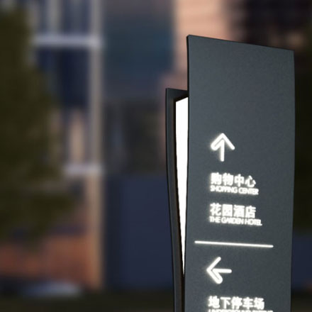 深圳logo設(shè)計(jì)作品案例展示