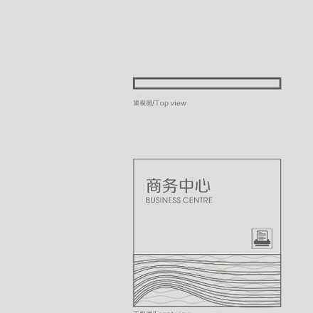 深圳logo設(shè)計(jì)作品案例展示