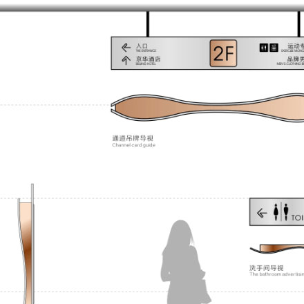 深圳logo設(shè)計(jì)作品案例展示