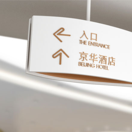 深圳vi設(shè)計公司作品案例展示