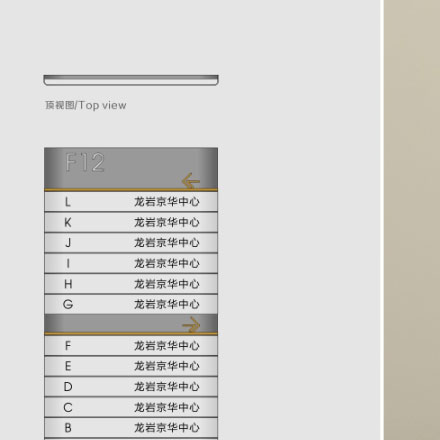 深圳vi設(shè)計(jì)作品案例展示