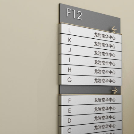 上海VI設(shè)計公司作品案例展示