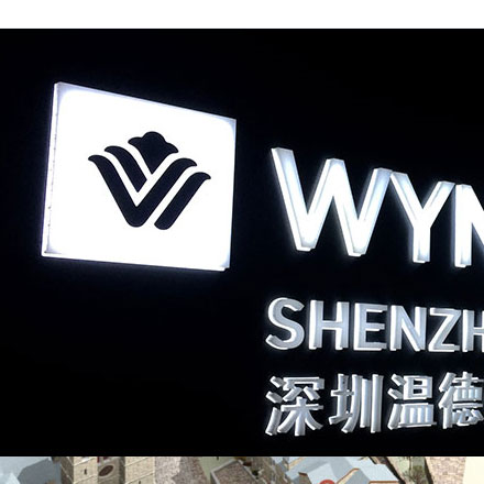 翻頁激光筆  vi設(shè)計(jì)公司