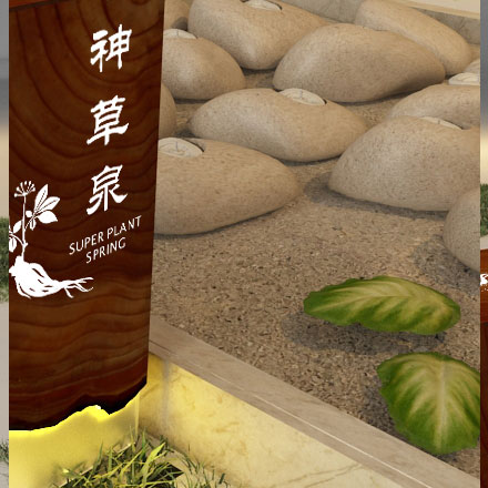 深圳高歌 vi設(shè)計(jì)公司策劃