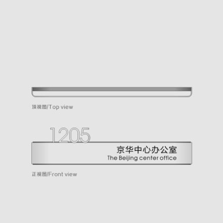 深圳vi設(shè)計 企業(yè)vi設(shè)計 vi公司 集團(tuán)VI設(shè)計 上市公司VI設(shè)計
