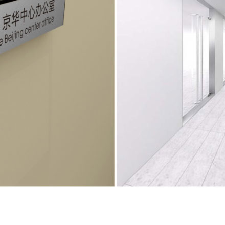 深圳vi設(shè)計 企業(yè)vi設(shè)計 vi公司 集團(tuán)VI設(shè)計 上市公司VI設(shè)計