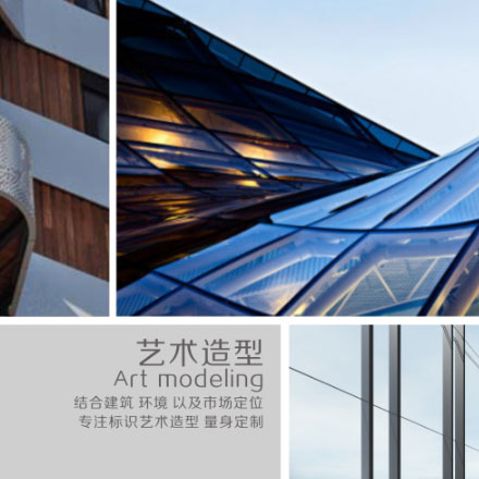 深圳vi設(shè)計 企業(yè)vi設(shè)計 vi公司 集團(tuán)VI設(shè)計 上市公司VI設(shè)計
