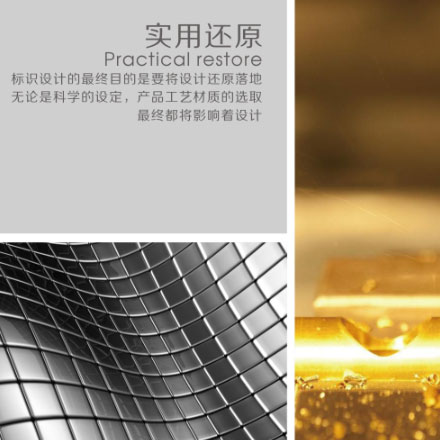 深圳vi設(shè)計 企業(yè)vi設(shè)計 vi公司 集團(tuán)VI設(shè)計 上市公司VI設(shè)計