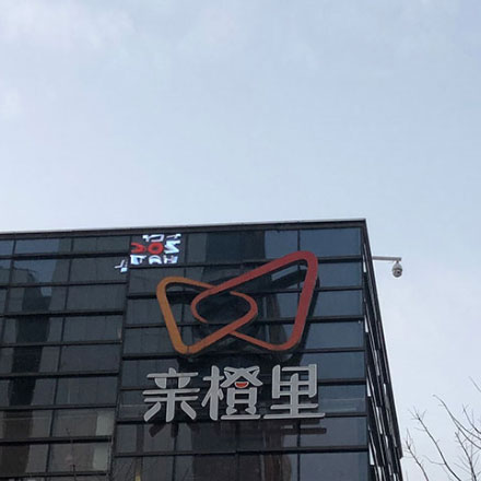 深圳品牌設(shè)計(jì)作品案例展示